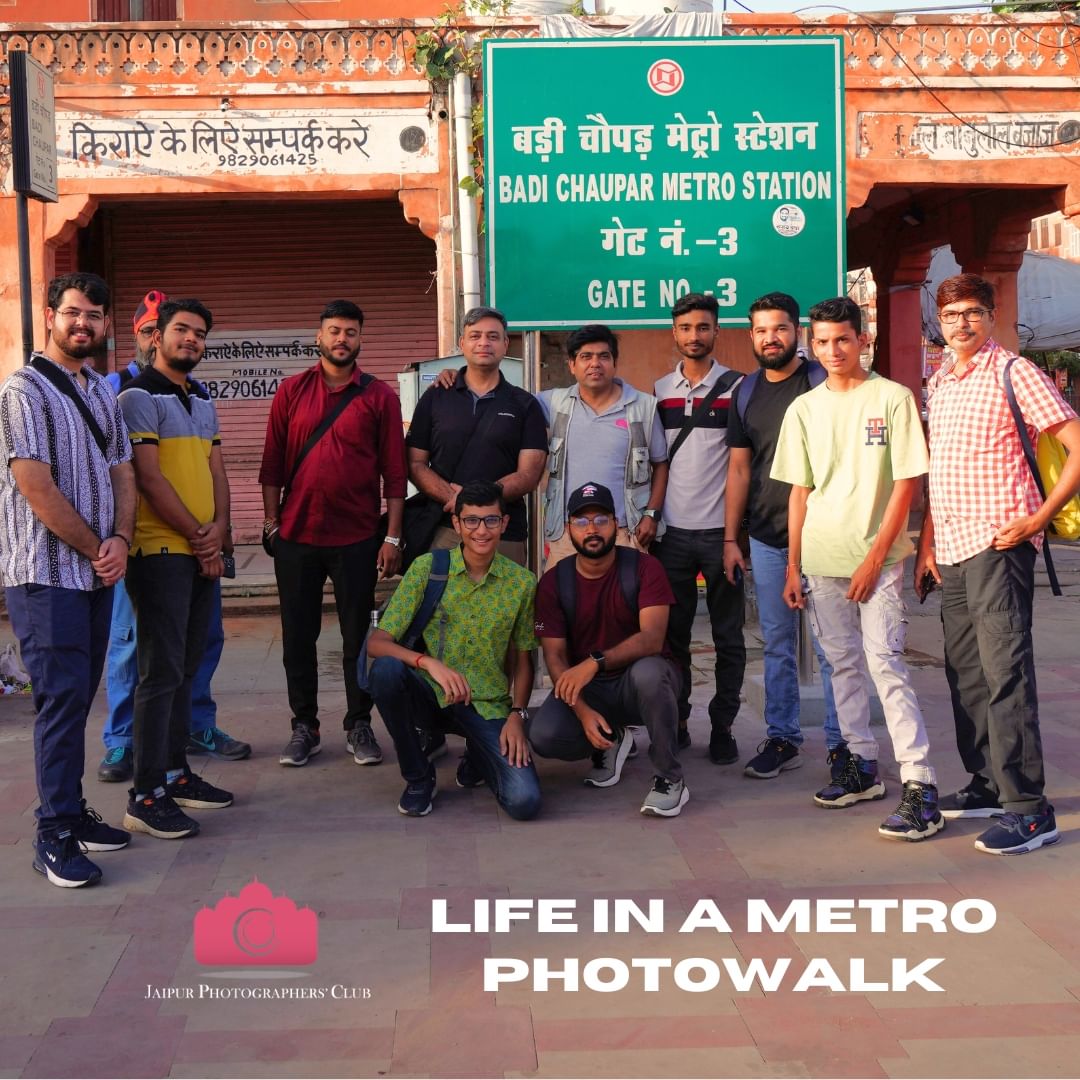 JPC Photo Walk “Life in a Metro”