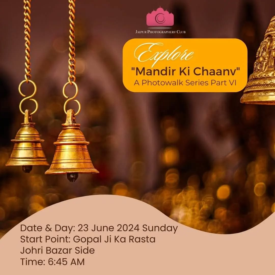 Mandir Ki Chaanv – Part Six