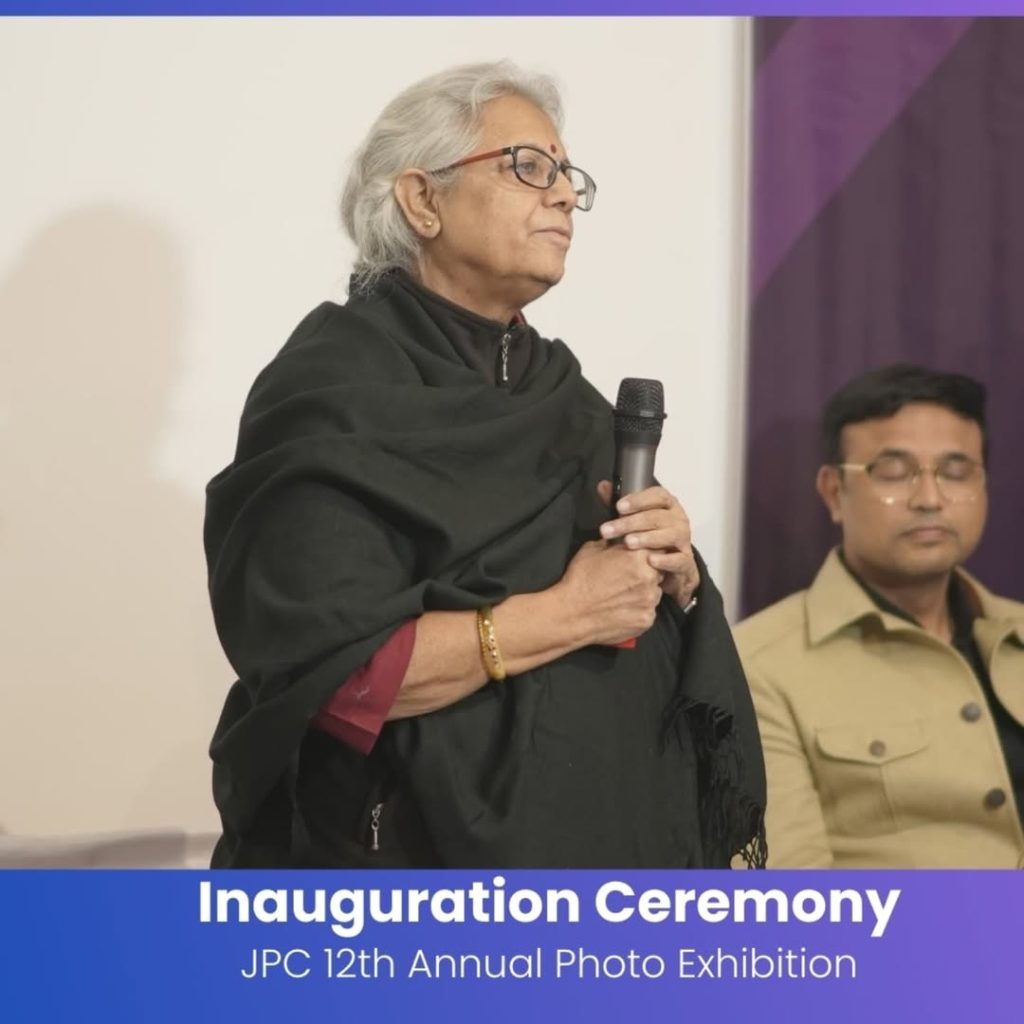 jpc 12th annual photo exhibition inauguration ceremony
