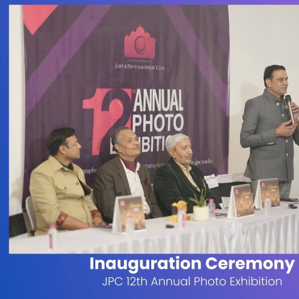 jpc 12th annual photo exhibition inauguration ceremony