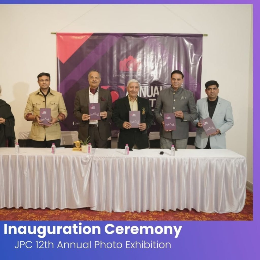 jpc 12th annual photo exhibition inauguration ceremony