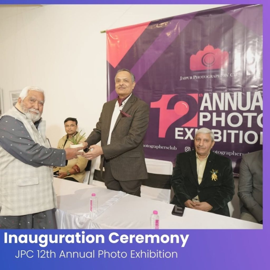 jpc 12th annual photo exhibition inauguration ceremony
