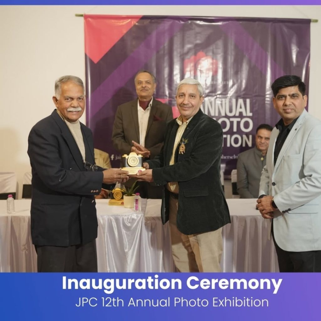 jpc 12th annual photo exhibition inauguration ceremony