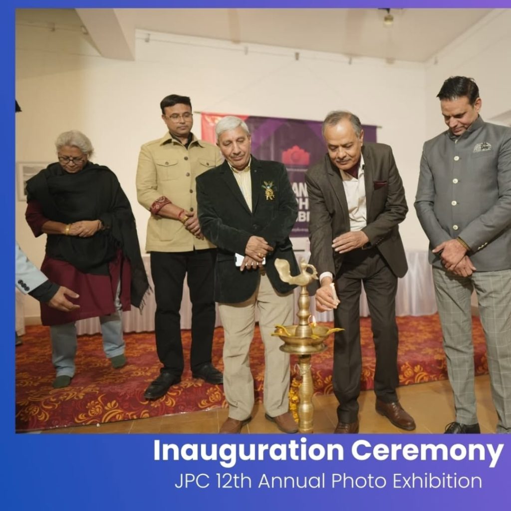 jpc 12th annual photo exhibition inauguration ceremony