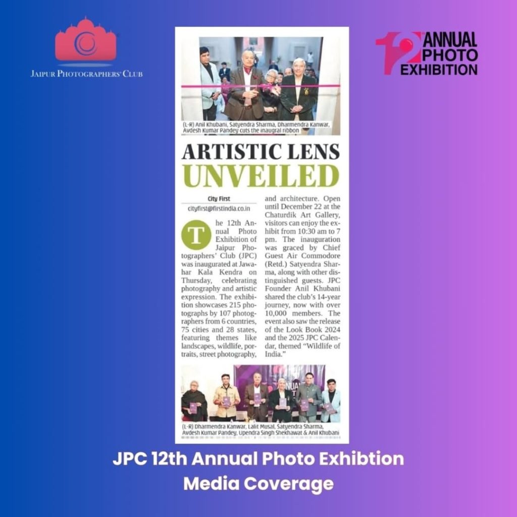  JPC 12th Annual Photo Exhibition Media Coverage