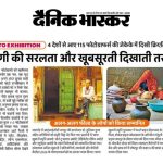 Media Coverage of the Opening & Closing Ceremony 2025